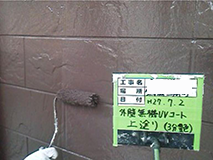 上塗り