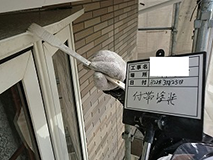 オプション工程
