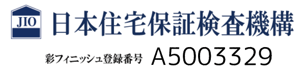 日本住宅保証検査機構 74779385bd61aa1841c6a49305f2d77c